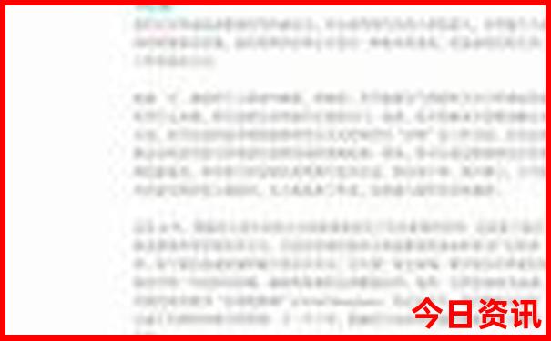 亲子游攻略三日游