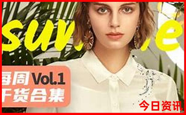 西江千户苗寨游玩路线